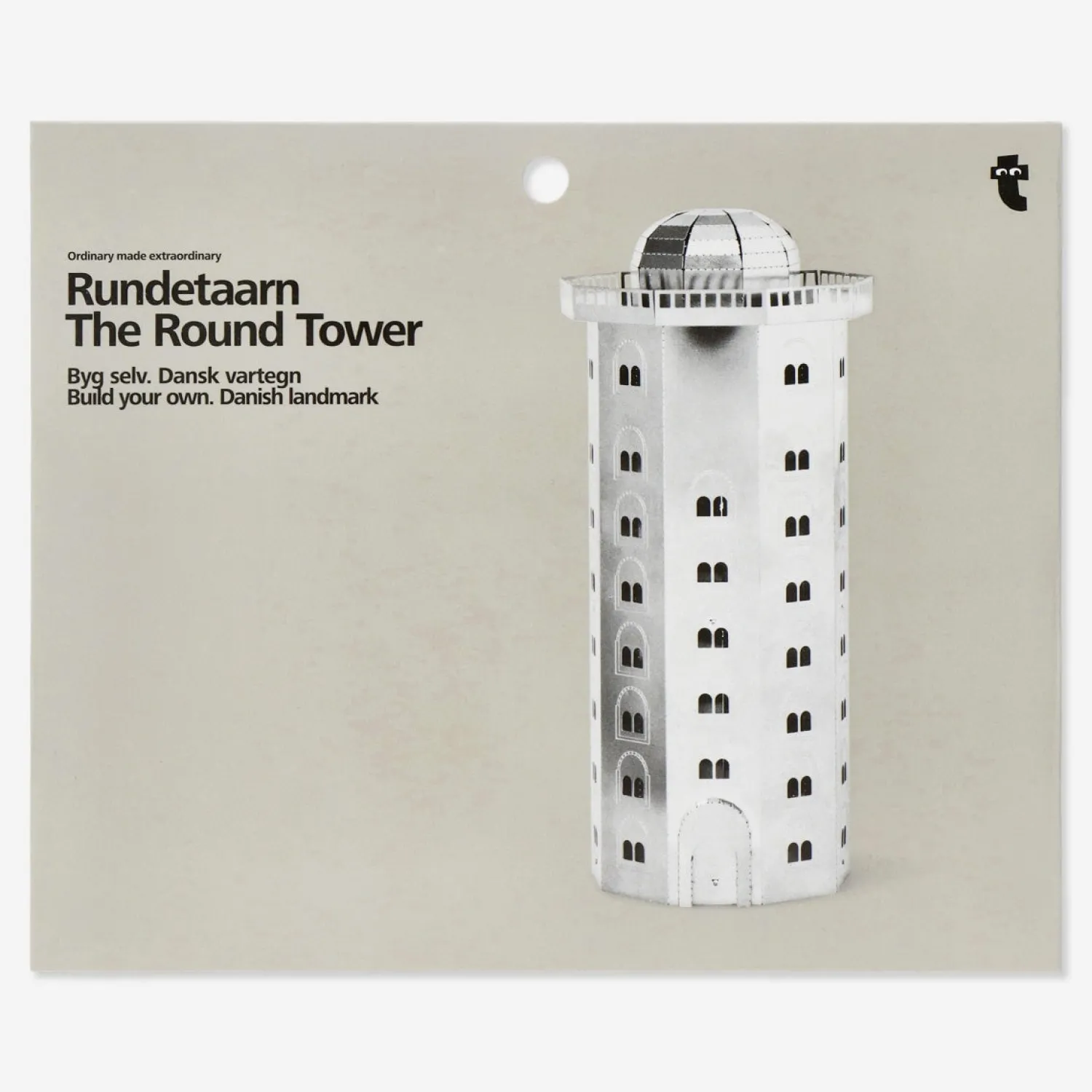 Best Flying Tiger Der Runde Turm. Zum Selberbasteln
